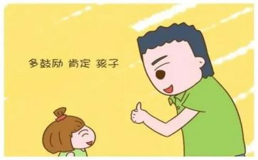 夸夸我的同学作文8篇