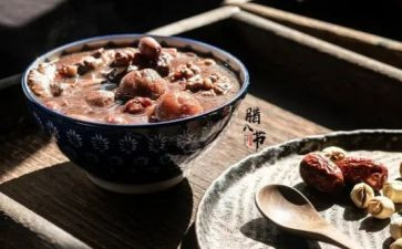 社会腊八节教案7篇