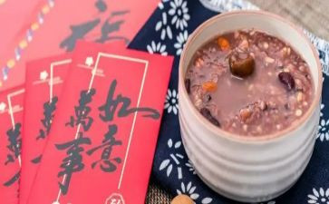 腊八小作文优秀8篇