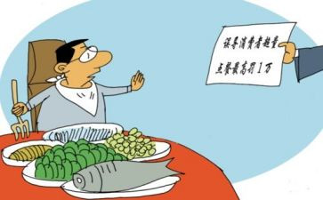 节约,反对浪费的演讲稿6篇