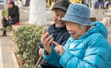去慰问老人活动总结5篇