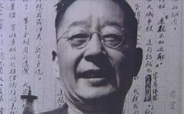 我的母亲老舍的读后感7篇