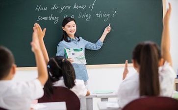 我的作文老师作文600字优秀6篇
