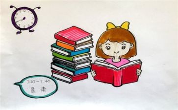 当老师作文600字通用6篇