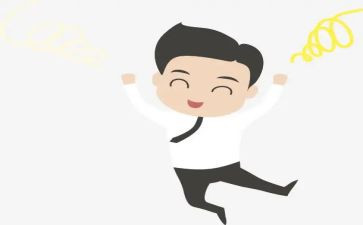 我的乐园床作文300字6篇