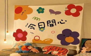 小学音乐教学教案7篇