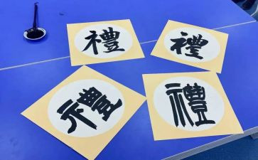 神的礼物作文参考6篇