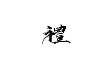 毕业典礼的演讲稿600字7篇