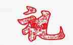 毕业典礼心得体会6篇