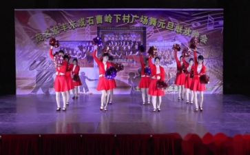 大班新年联欢会教案8篇