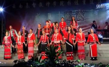 小学元旦联欢作文8篇