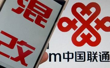 联通公司个人总结7篇