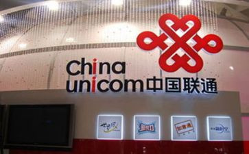 联通公司月工作总结6篇