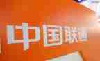 2024年联通述职报告6篇