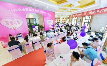 园所联谊活动方案模板5篇