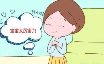 了不起的小盖茨读后感优秀5篇