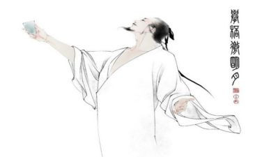 李白作文7篇