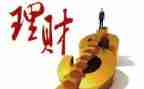 理财师的年度工作总结5篇