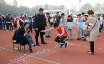 初中立定跳远教案6篇