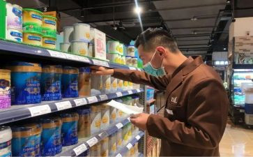 超市理货员工作总结6篇