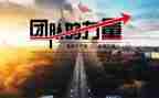 读书的力量心得体会5篇