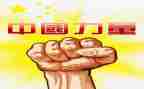 梦想的力量读后感400字6篇