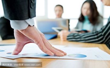 对领导的发言稿做总结5篇