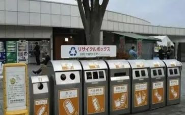 关于垃圾分类的讲话稿5篇