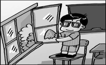 邻里之间作文精选8篇