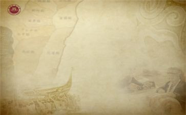 历史教研计划精选5篇