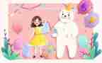 幼儿六一教案最新8篇