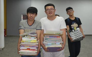 大学离校申请书6篇