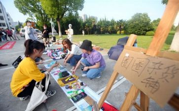 离校申请书模板推荐8篇