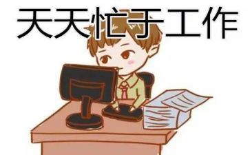 楼长个人先进事迹模板5篇