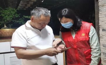 楼长心得体会范文推荐6篇