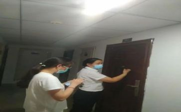 楼管工作计划及工作总结模板6篇