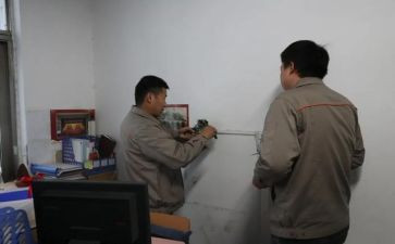 楼管转正申请工作总结最新7篇