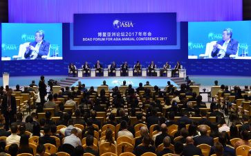 论坛的心得体会5篇