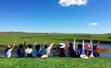 旅行记的读后感8篇