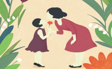 妈妈让我作文最新7篇