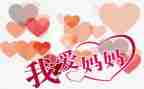 我爱爸妈妈作文最新5篇