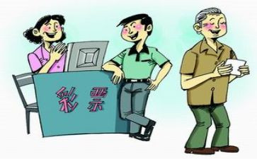 2023彩票工作总结6篇