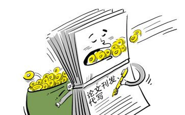 龟买卖合同优秀5篇