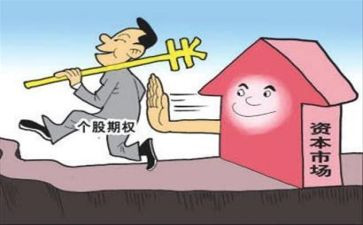 简单买卖合同最新8篇