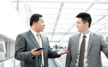 魏书生班主任工作漫谈心得体会6篇