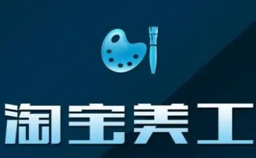美工工作年终总结5篇