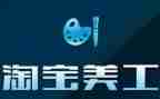 美工工作年终总结5篇