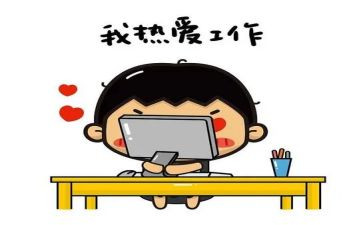 幼儿园托班蒙氏教案参考6篇