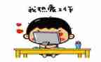 蒙氏幼儿园教学总结最新5篇