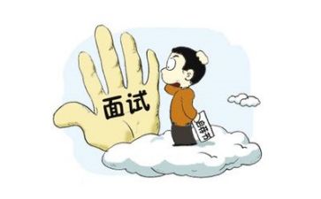 面试官的个人总结8篇